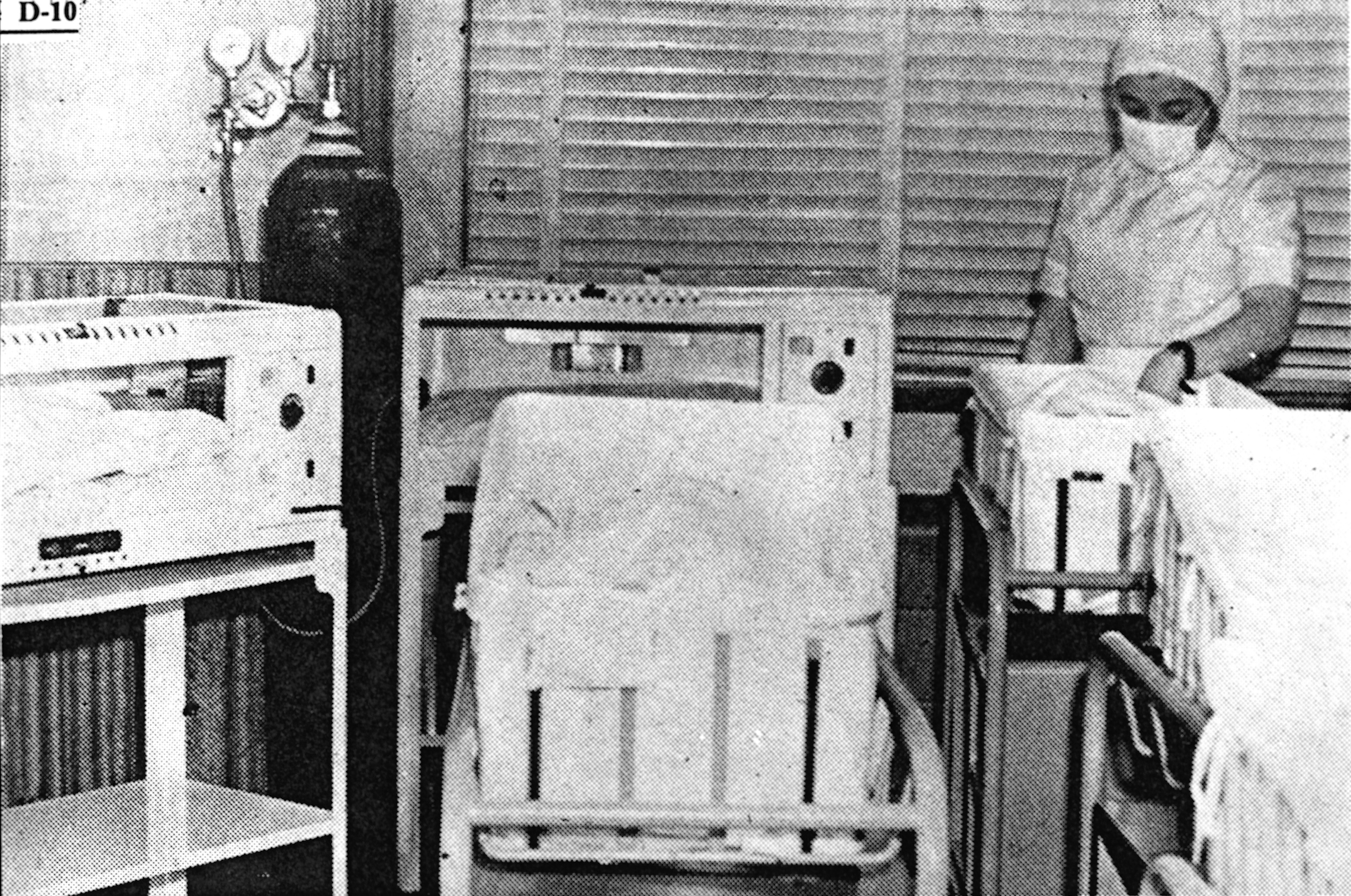 photo from 1950s inside an obstetrical unit