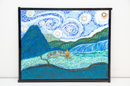 "Starry Night Roanoke 1" by Kathy Smith